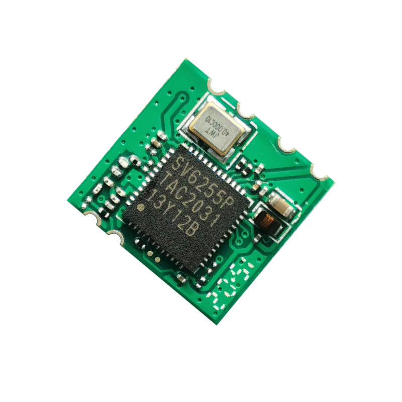 创凌sv6255p 11n 5g模块【低功耗】-wifi双频模块