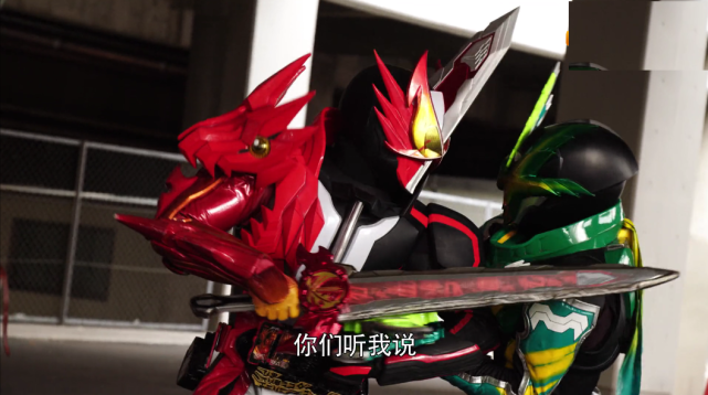 假面骑士圣刃:音剑实力到底如何?铸剑世家的传人能差到哪里去