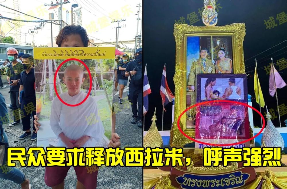 西拉米复出无望苏提达被泰王雪藏诗妮娜一箭双雕段位可真高