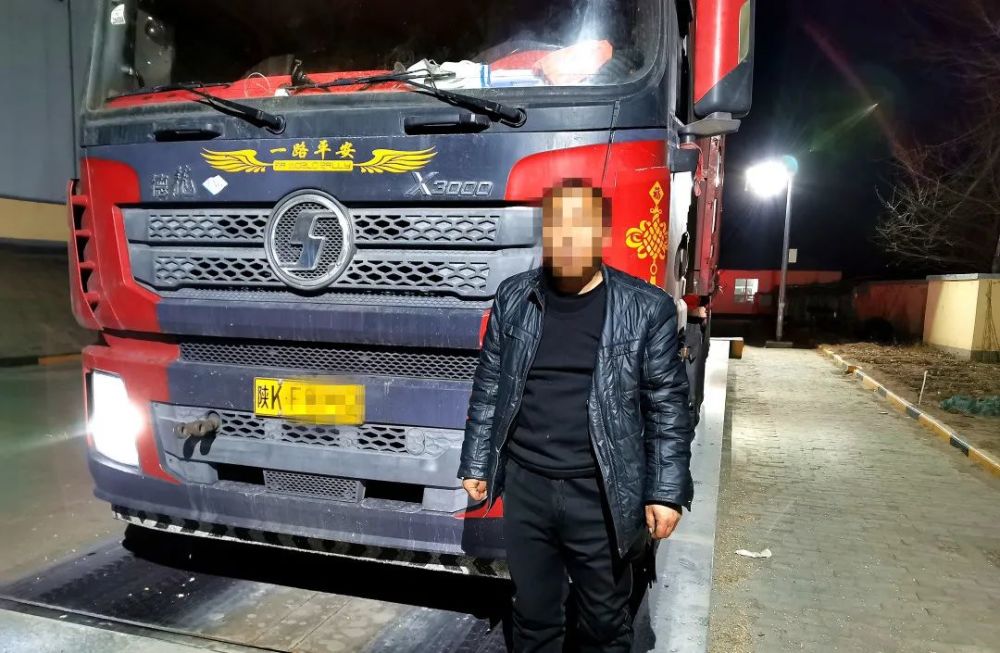 7辆"超载王"曝光!其中4辆超载100%以上!