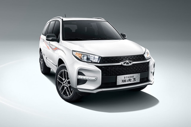 瑞虎3百万全球版自动挡车型开启预售
