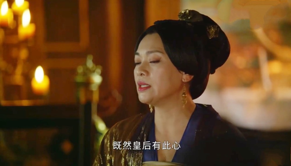 上阳赋宛如这个皇后真惨皇帝死都要拉着她太后顺势让她殉葬