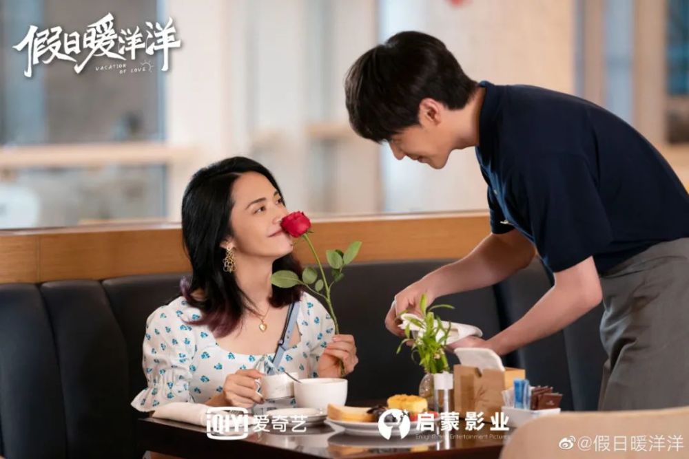 专访假日暖洋洋导演姚晓峰首创贺岁剧让观众2021过个好年