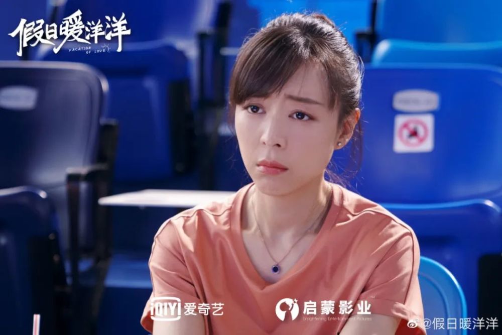 专访假日暖洋洋导演姚晓峰首创贺岁剧让观众2021过个好年
