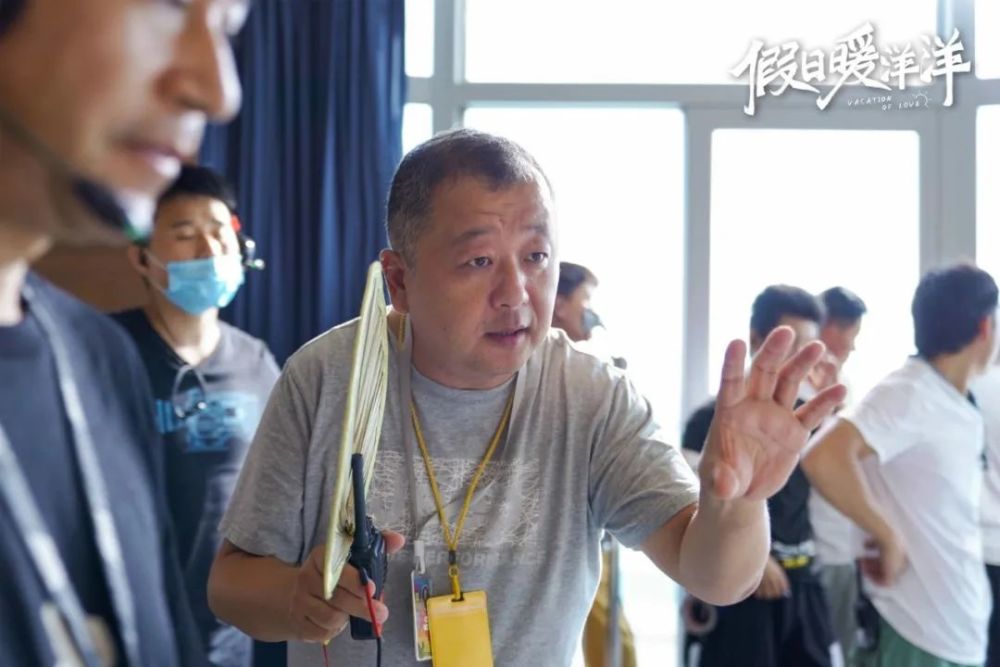 专访假日暖洋洋导演姚晓峰首创贺岁剧让观众2021过个好年