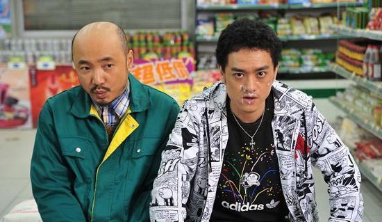 2009年,赵英俊(右)与徐峥一同出演电影《夜店》.