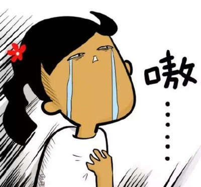 熬过来的日子的说说最难熬的日子都是自己过