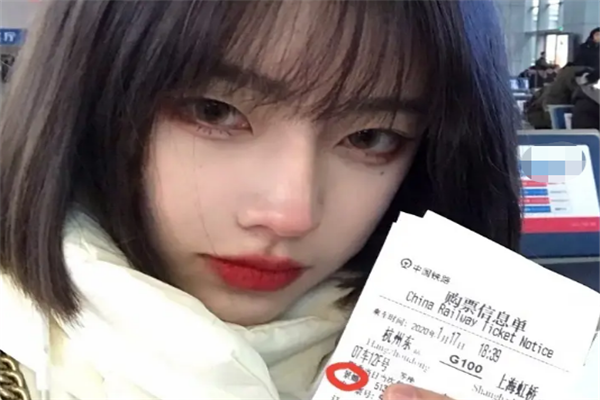 网红西红柿未p图照片曝光真人撞脸李雪琴还曾当过小太妹