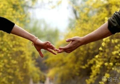 不强求不挽留的句子说说带图片