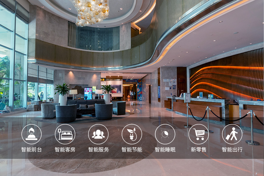 3分钟速看|智慧酒店能解决传统酒店哪些难题?