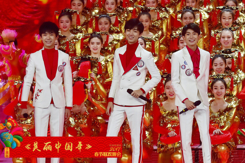 tfboys春晚合体落空组合解散是大势所趋他的未来最让粉丝担忧