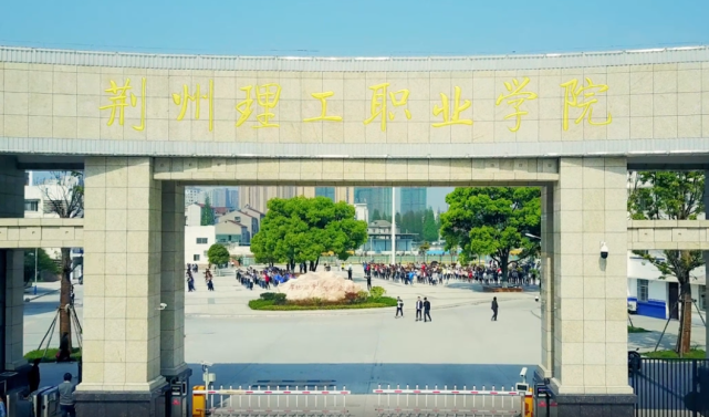 ɽְҵѧԺַ_ɽְҵѧԺͼ_ɽְҵѧԺ¥