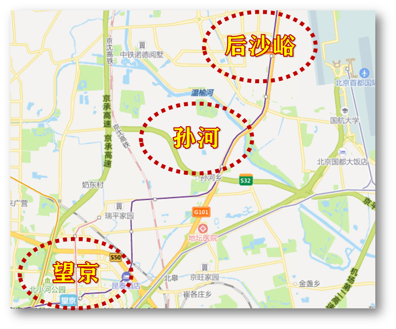 后沙峪的"7万 "出世,顺义这回火了