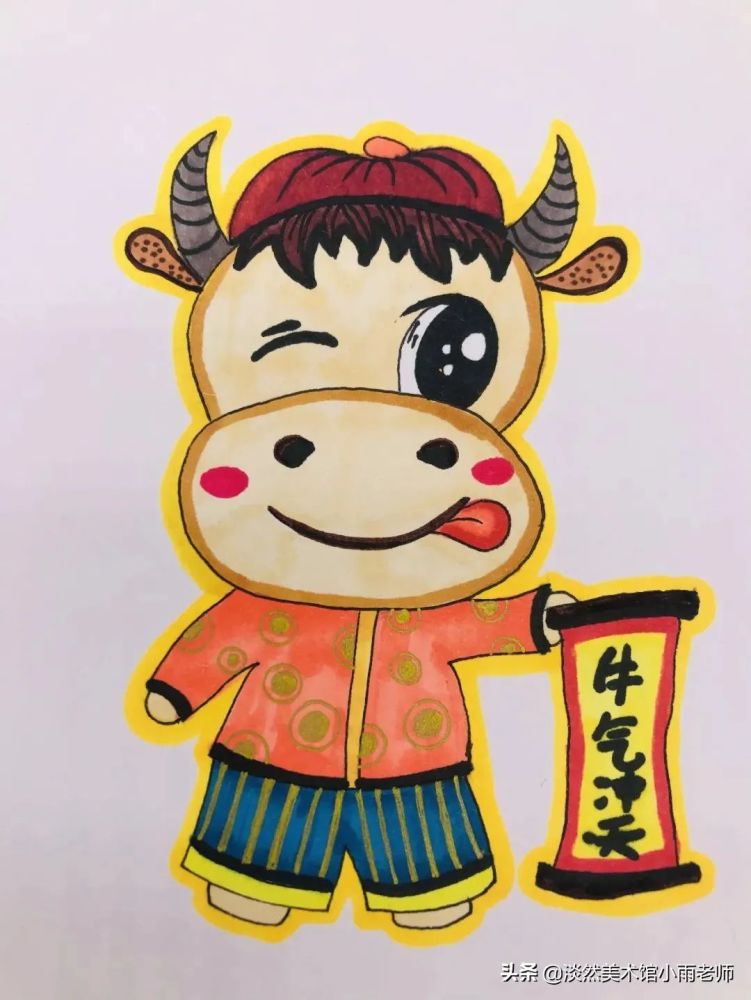 儿童画创意4款牛年主题画创意提前迎新年