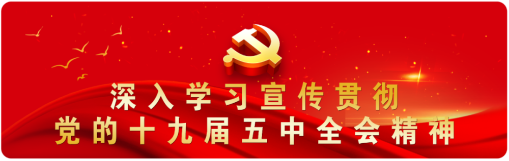 董事长王润_李鸿忠廖国勋阴和俊与中车长客公司董事长王润座谈(2)