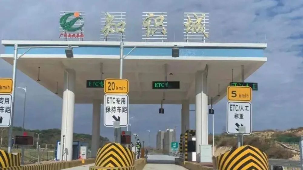 知识城交通再上新花莞知识城东出口开放