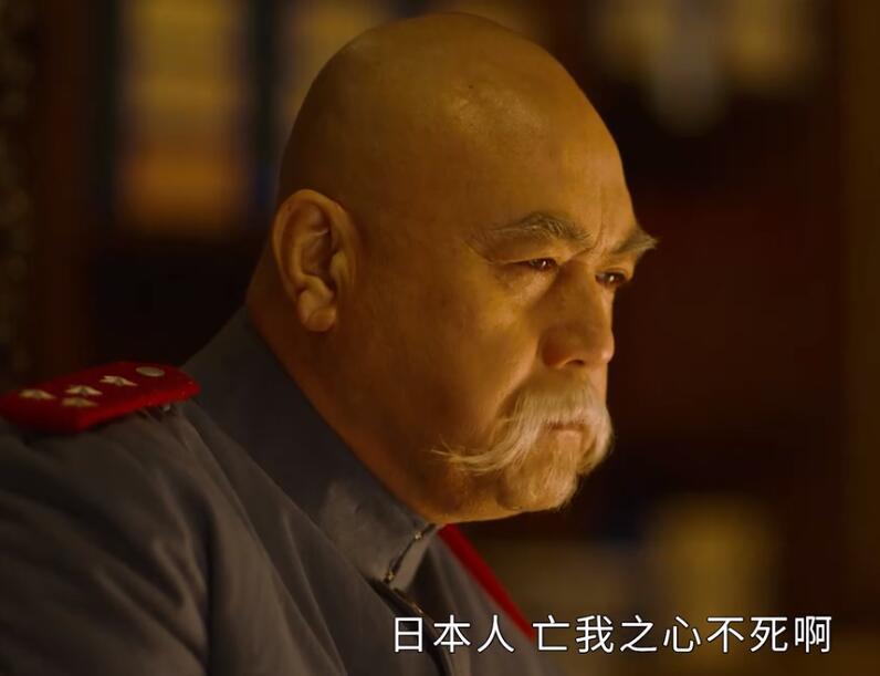 觉醒年代也塞关系户张光北女儿二搭于和伟这次她爸是监制