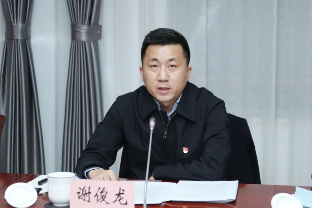 做好示范当好标杆2020年度区委常委会民主生活会召开