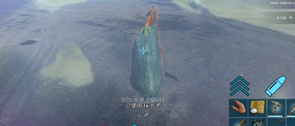 究竟是谁吃谁 方舟 生存进化 手游主播轻松反杀食人鱼 腾讯新闻