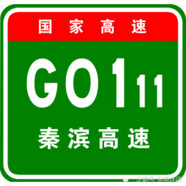 641