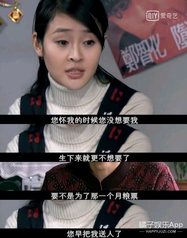 还记得《金婚》里的佟多多吗?她现在长这样