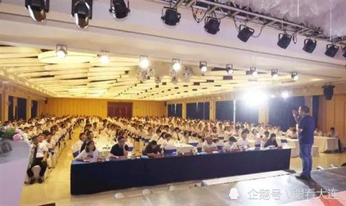 国汇财富非法集资27亿 造成上万人损失12亿