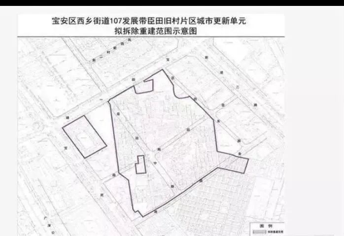 宝安西乡臣田村旧改 由宏发集团开发 前海的下一个豪宅区 腾讯新闻