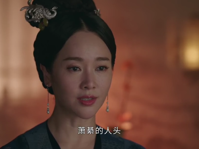 上阳赋谢婉茹当上皇后做的三件事让她步了谢贵妃后尘