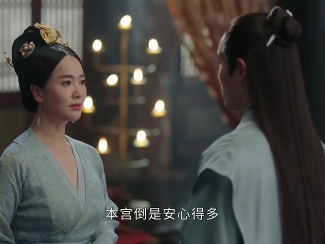 《上阳赋》谢婉茹当上皇后,做的三件事,让她步了谢贵妃后尘