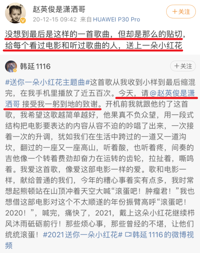 赵英俊患癌去世！防癌体检怎么选？癌症筛查指南，快收藏(图6)