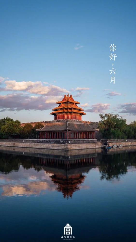 故宫敦煌一年24节气美图 张张都是壁纸 腾讯新闻