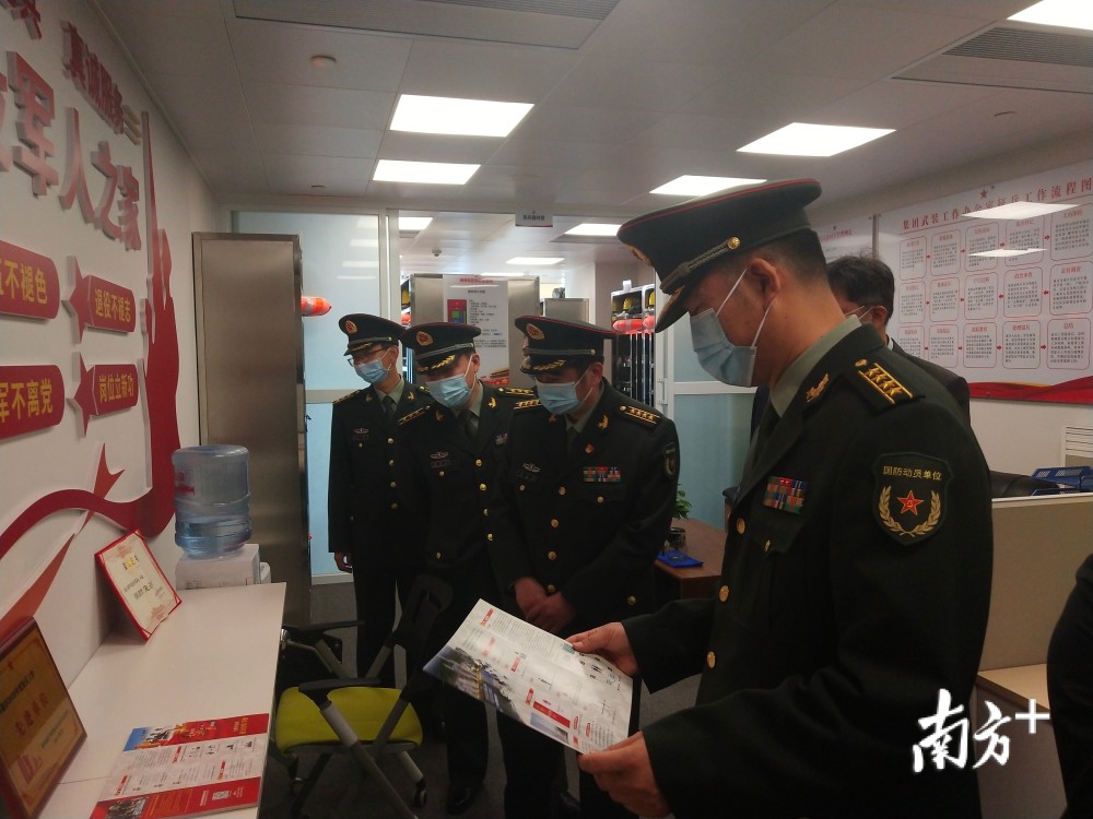 今天珠海警备区大校司令员到了横琴镇武装部