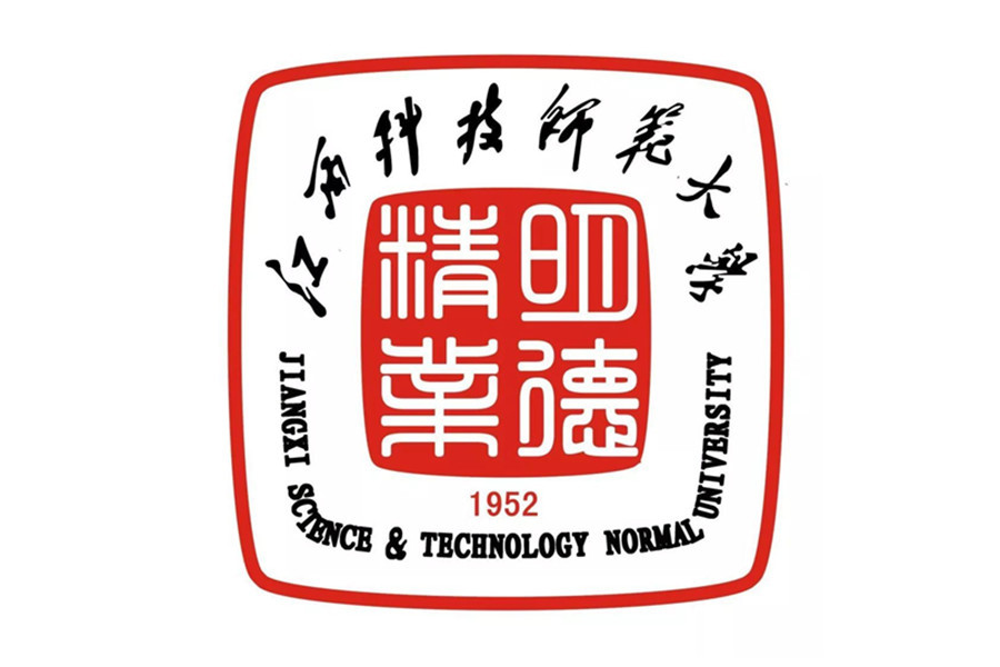 2024年南昌大学科学技术学院录取分数线(2024各省份录取分数线及位次排名)_南昌理科录取分数_南昌大学科学技术录取分数线