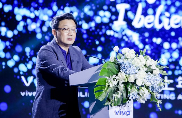 2月3日,vivo创始人,总裁兼首席执行官沈炜在2021年新春致辞中对未来