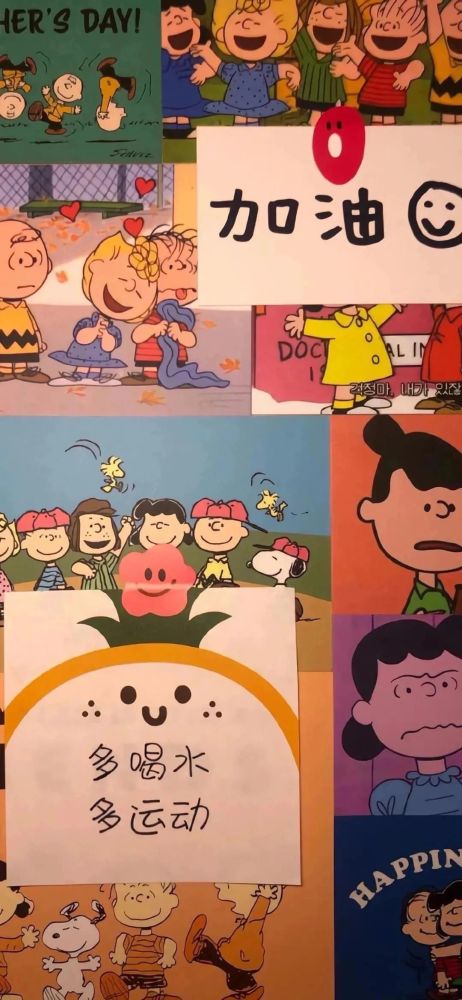 壁纸动漫创意男神女神高清壁纸