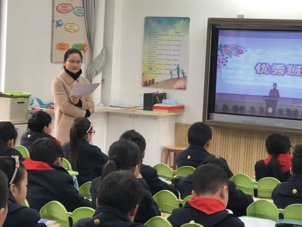 起承转合,看宁波镇海蛟川双语小学用不一样的休学式书写精彩!