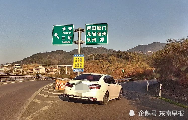 泉州高速路惊魂一幕!司机竟干这事