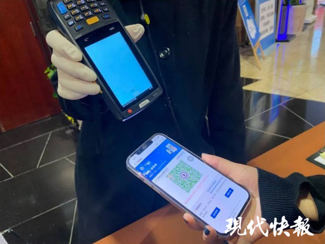 10000份电影套票将发放,170多个扫码枪已到位