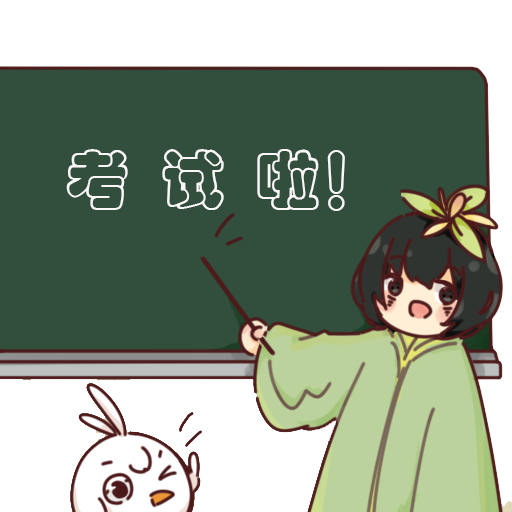 积极参与新冠疫情联防联控 健康生活提示要诀你记住了吗 监考老师农宝