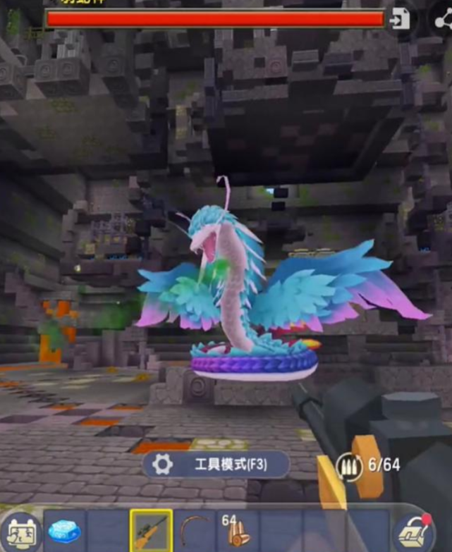 迷你世界:超级主播羊纸露脸出镜?突如其来的女装惊呆观众