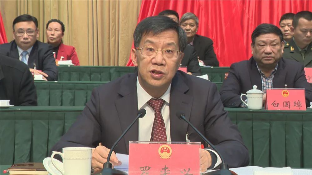 罗来兴强调,县人大及其常委会和广大代表要坚持党的全面领导,在践行"