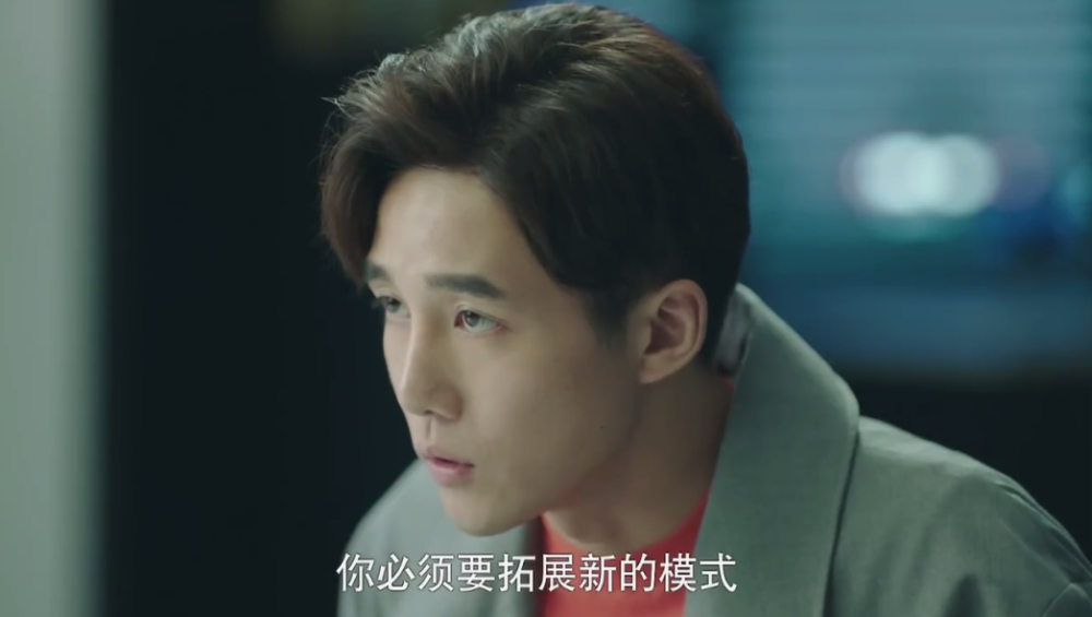 《正青春》金小贝帮助林睿,但丁打败温哲,舒婉婷方静