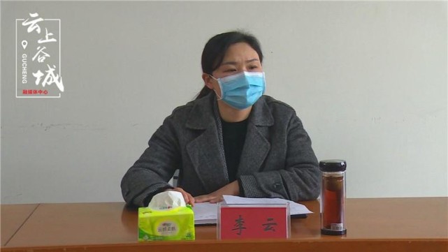 加强统筹倒排工期谷城县一中迁址新建项目有序推进