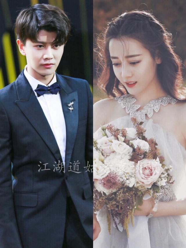 《驭鲛记》男女主成谜,迪丽热巴任嘉伦cp最受期待_腾讯新闻