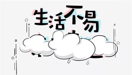 上海某外卖员得到差评竟上门砸门威胁_腾讯新闻