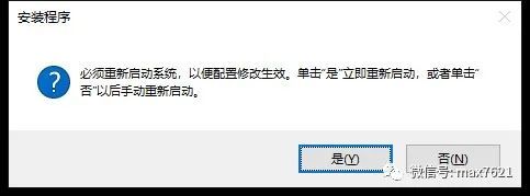 AutoCAD2020官方简体中文版软件下载与安装方法插图6