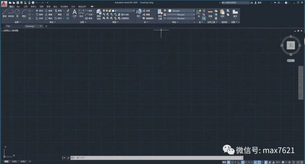 AutoCAD2020官方简体中文版软件下载与安装方法插图19