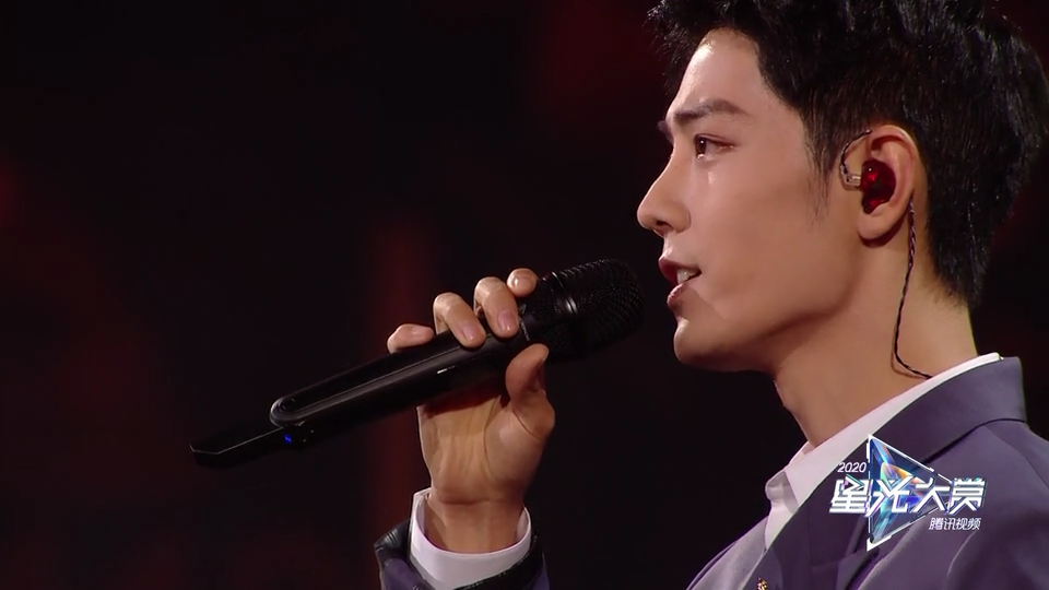 星光大赏腾讯vip之星肖战