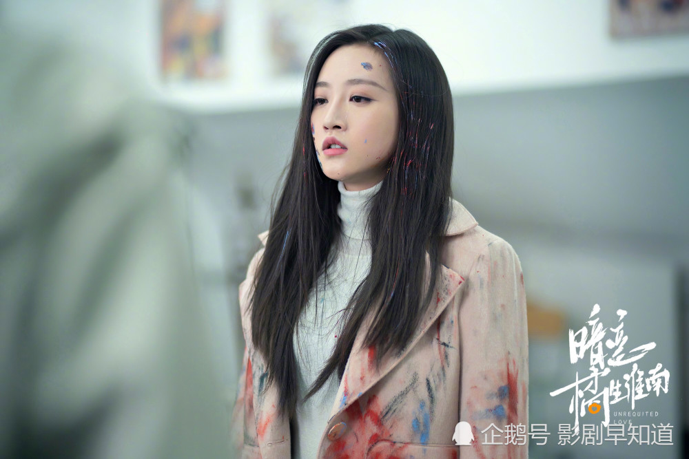 暗恋橘生淮南盛淮南成渣男洛枳成绿茶观众追不动