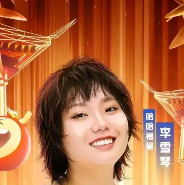 脱口秀大会|吐槽大会|奇葩说-奇葩说脱口秀吐槽大会